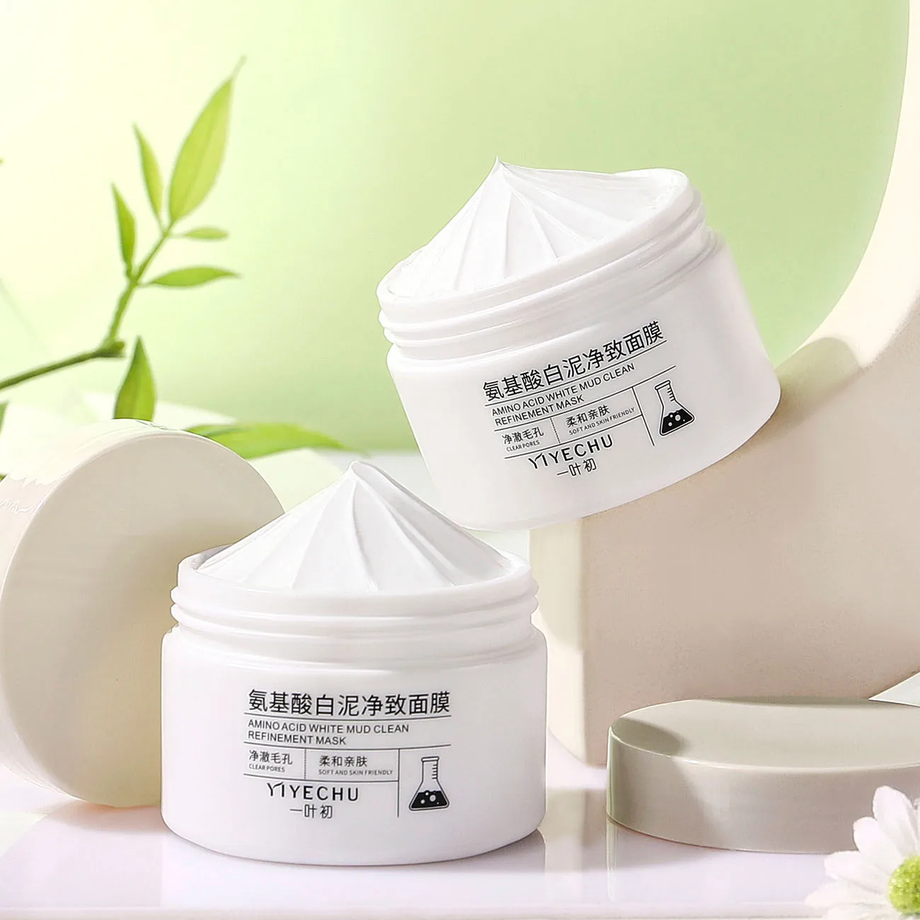 Yiyechu Private Label Face Mask Deep Pore Cleansing Mud Mask Skin Care  Blackheads Remover Facial Mask