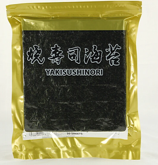 Sea food wholesale grade ABCD organic halal seaweed/sushi nori