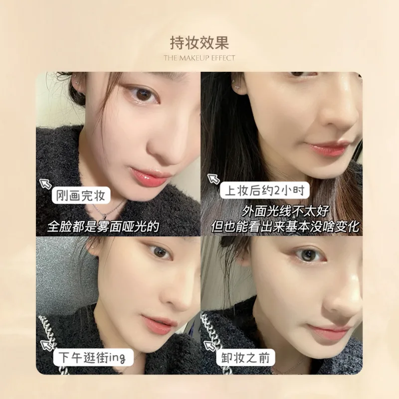 Maco Andy light moisturizing face repair liquid foundation