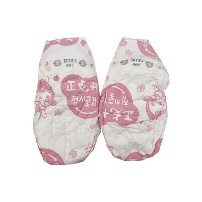 Wholesale baby diapers free samples for testing bulk grade b baby diaper nappy from Chinese supplier