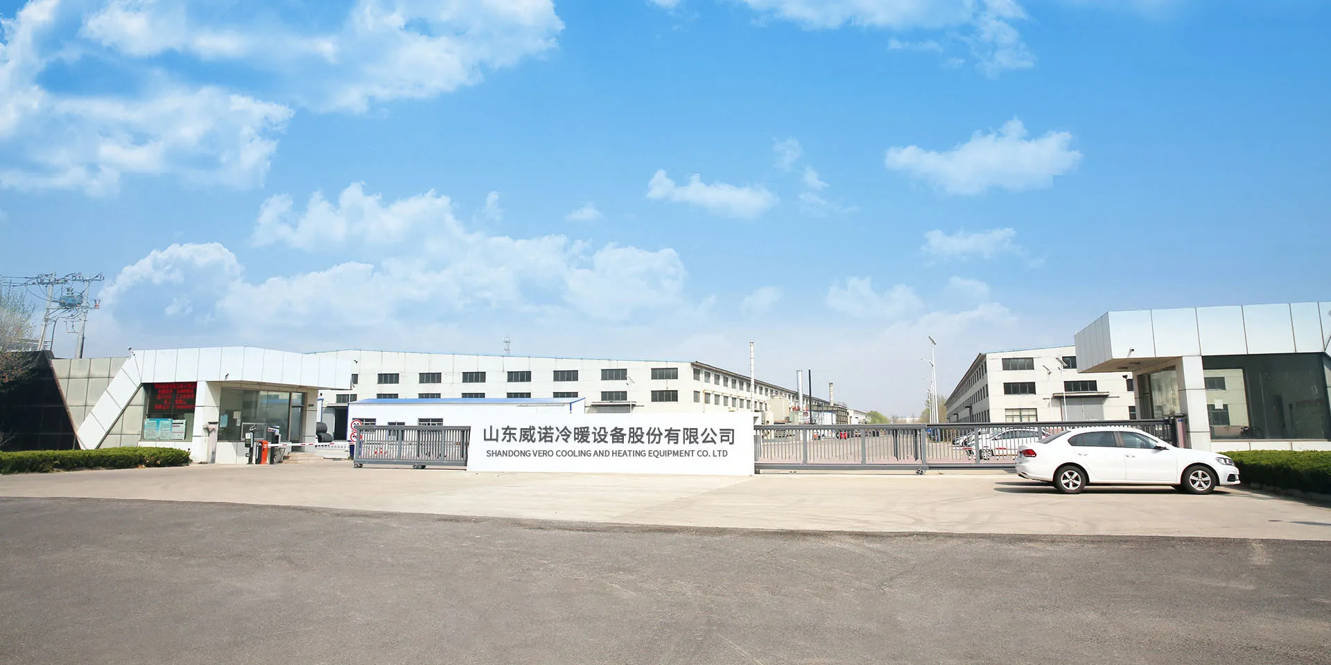 0.7-14 MW Gas Heating And Hot Water Boiler For Heat supplying,