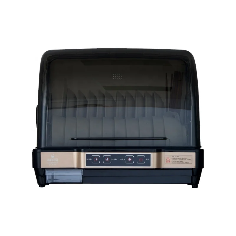 
 45L для сушки посуды для дома кухонная столешница для хранения/мини сушилка для посуды с стеллаж для выставки товаров Электрический кухонный шкаф для дезинфекции  