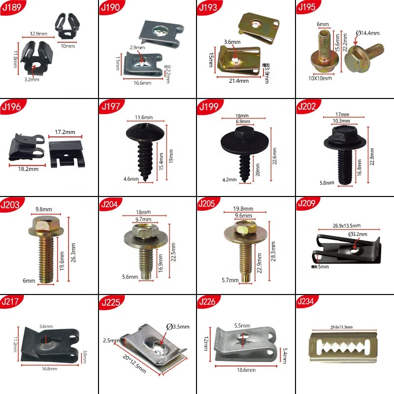 J393 Car body retainer high quality China manufacture metal flat gasket