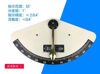 IMPA 370246 Marine Aneroid Barometers For Marine Use