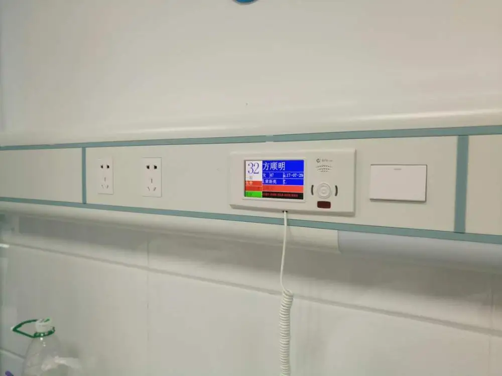 Hospital Emergency Nurse Calling System