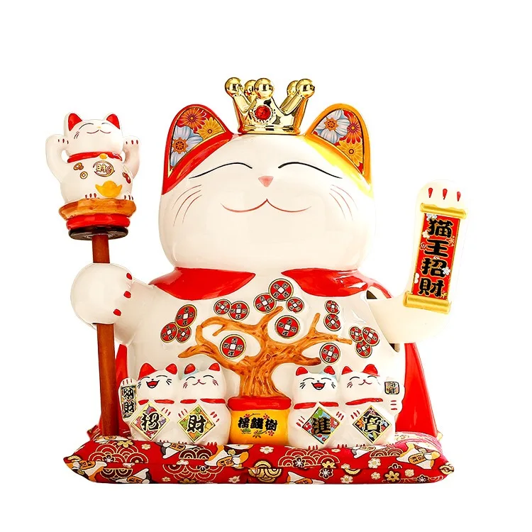 BONWILL Lucky Cats 9 11 Inch Cat King with Money Tree Payment Pad