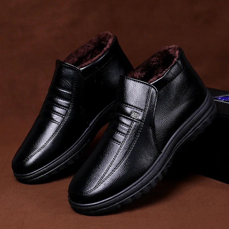2025 Fashion Mens Comfortable Hipster Male Sport Shoes