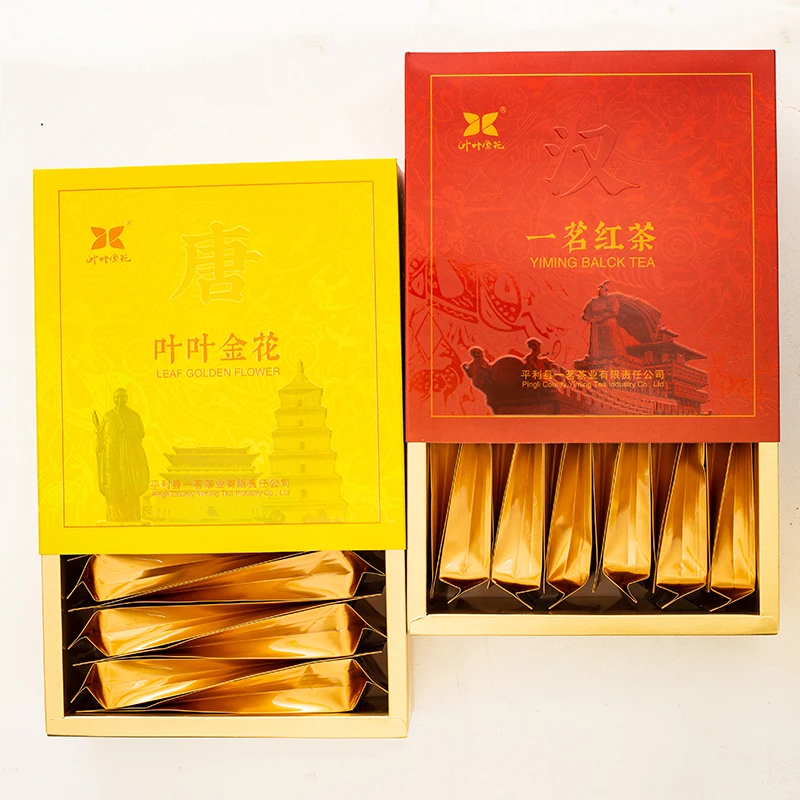 China Culture Series Cultural Elements Cultural and Creative Industries High Quality Black Tea
