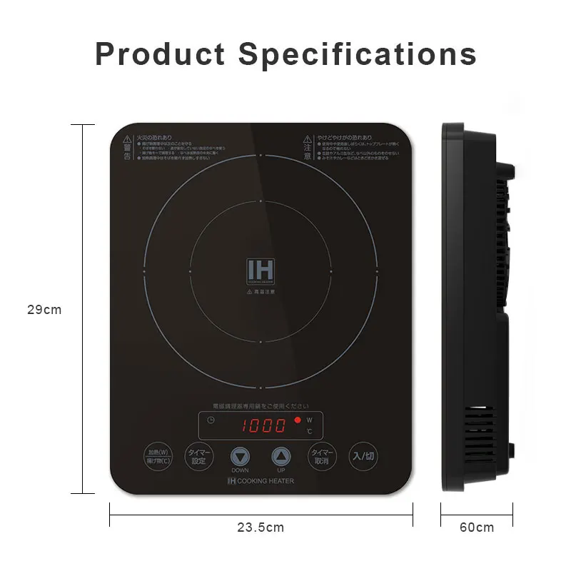 Japan design 100V 1000W portable household button control electric induction cooker
