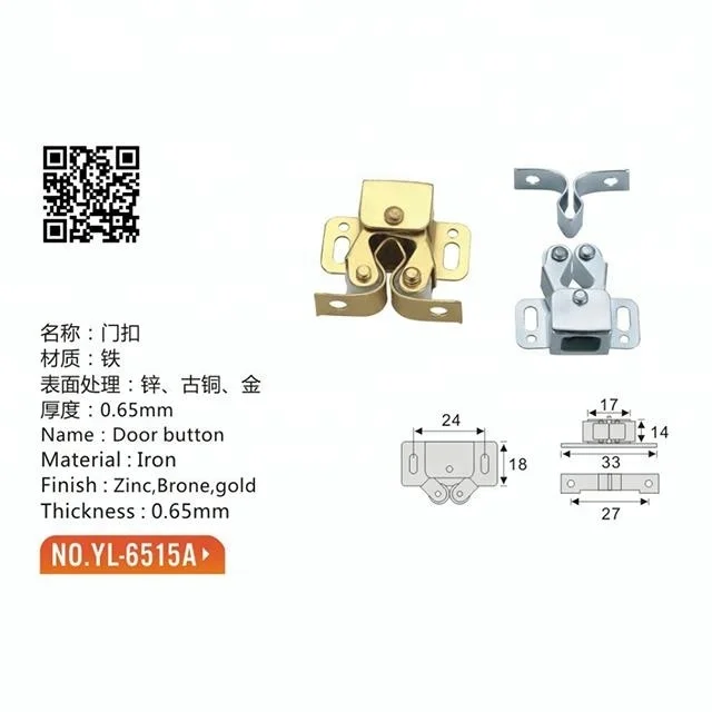 Good sale door latches iron ball catcher door close from manufacture
