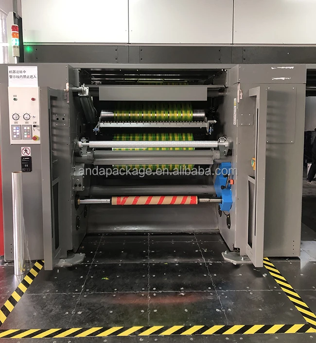 BOBST 3.jpg
