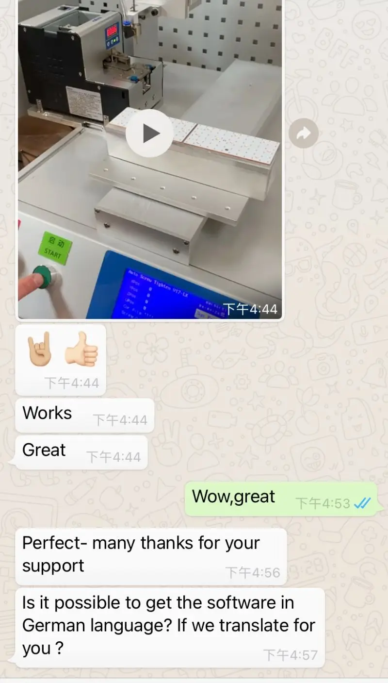 1625822534193.jpg
