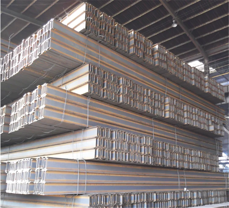 Chinese suppliers h steel profiles Wholesale high quality carbon steel h beam