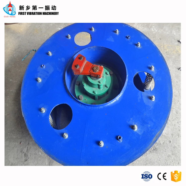 Fine Flour Sieving Machine Superfine Powder Ultrasonic Round Vibrating Screen Price