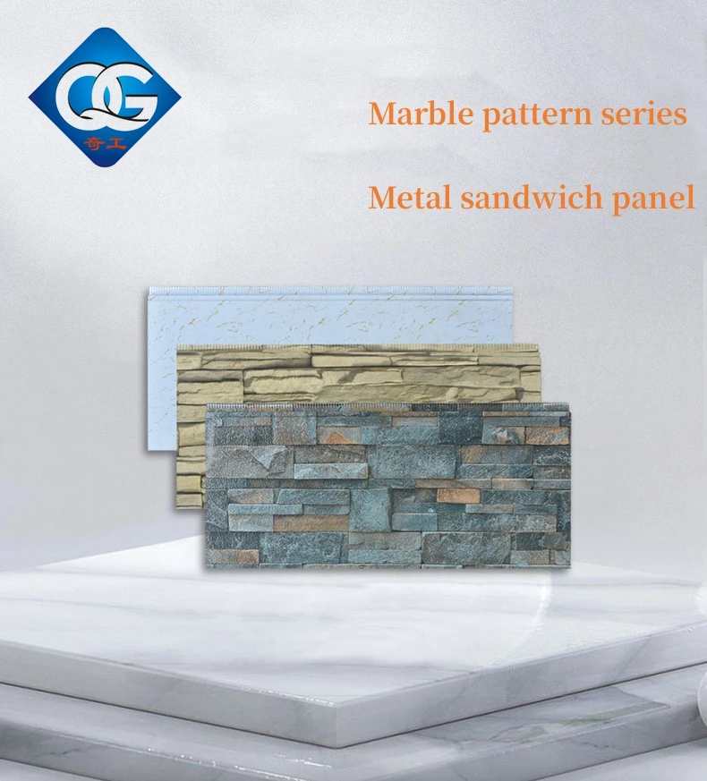 Cheap price Faux Stone PU Sandwich Panel 16mm Polyurethane Sandwich Panel sandwich panel wall For Prefab House