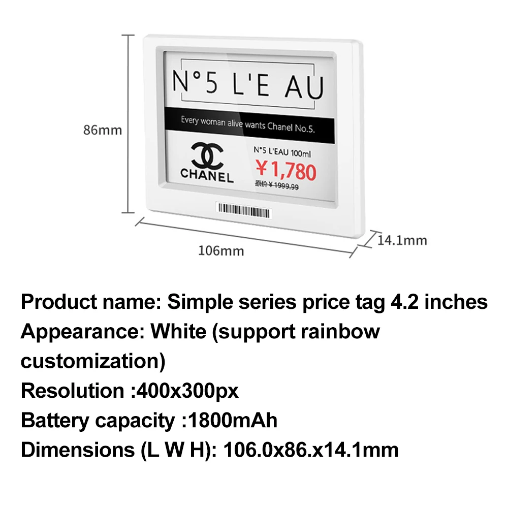 Supermarket Fresh Convenience Store Shelves Smart Electronic Price Tag Esl Price Ink Screen 4.2 Inches E Ink Shelf Label Display