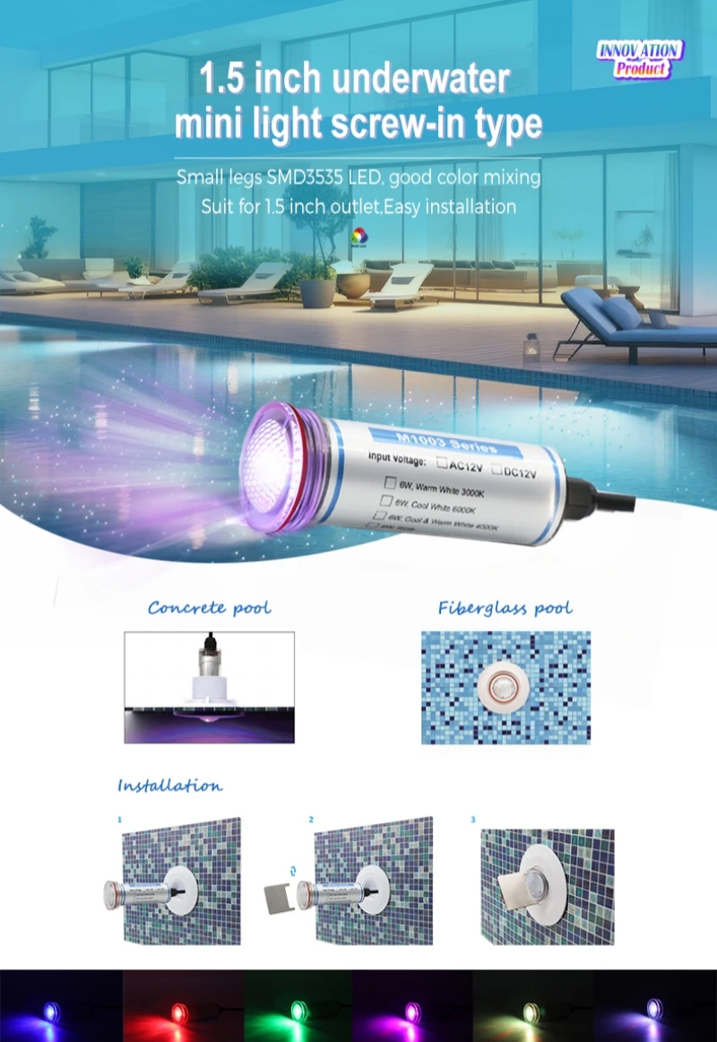 pool-lamp-m1003nd (2)