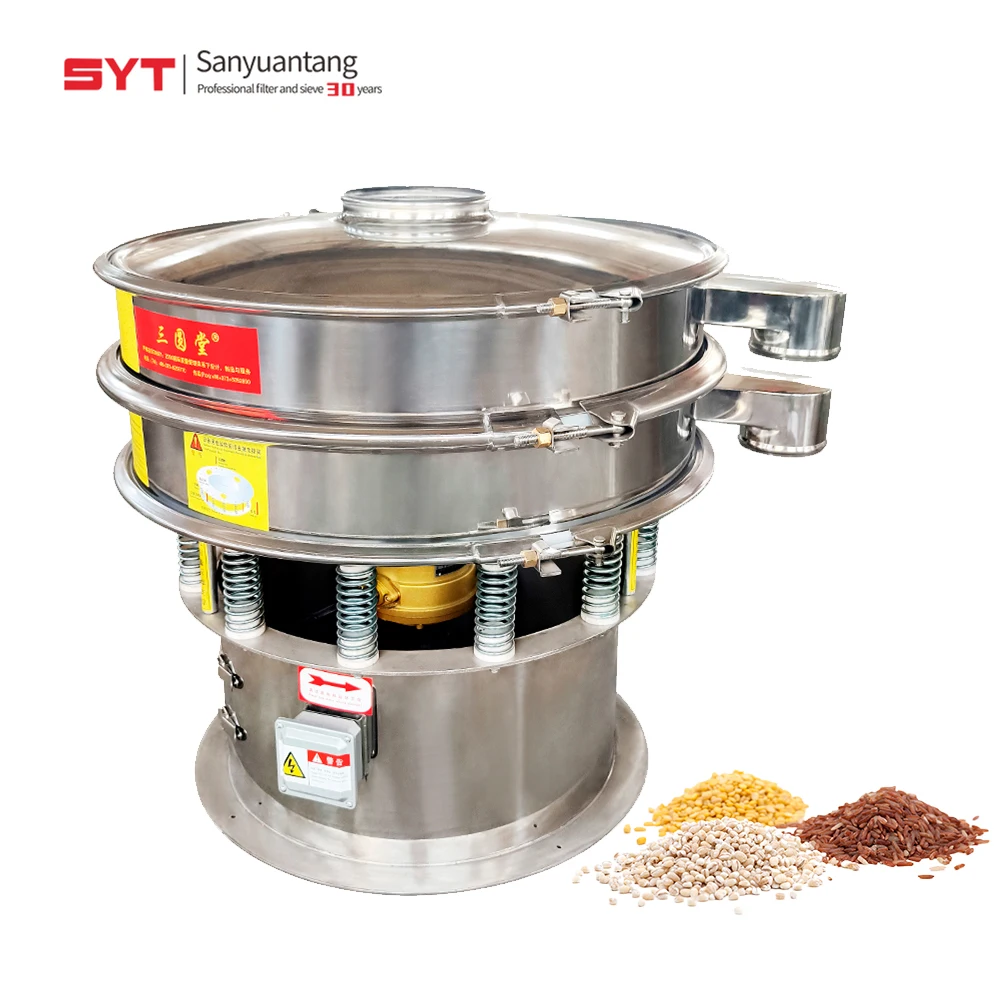 Coffee Bean Food Powder Grader Vibrate Screen Separator Vibrating Sieve Machine for powder coating