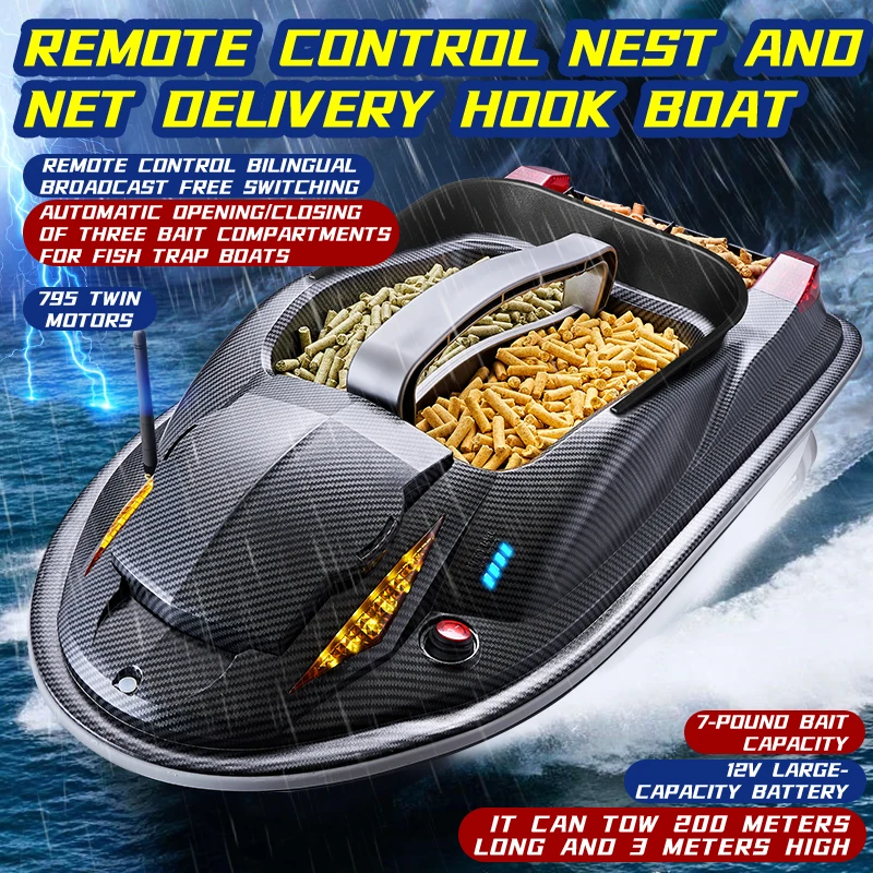 Factory HJ817 Dual-Motor 2.4G Remote Control Nesting Boat 7 Lb Heavy Load Night Lights RC Fishing Bait Boat