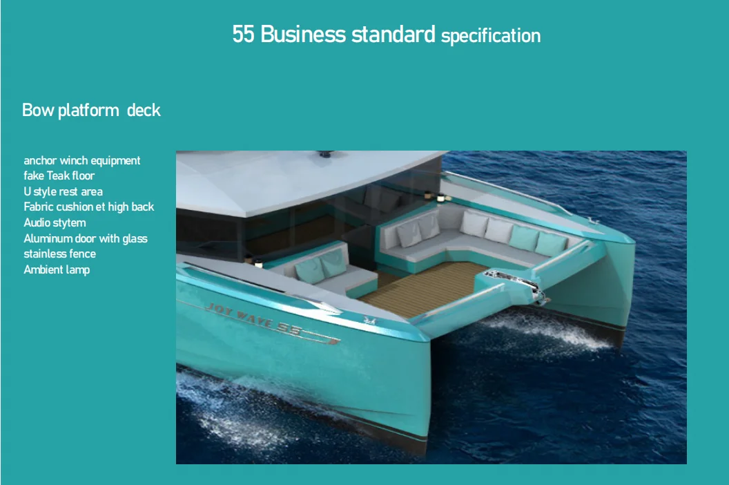 55ft catamaran  luxury yacht China  fiberglass yacht  catamaran