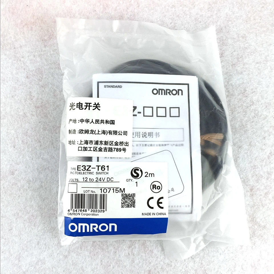 High quality new sensor NBN15-F11-E2 CFGDT35T NBN15-F11-E2