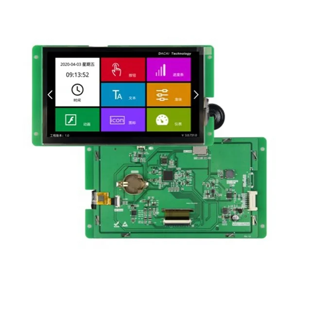 smart hmi 7 inch 800*480 rs232 uart ips serial converter tft lcd display with touch panel screen