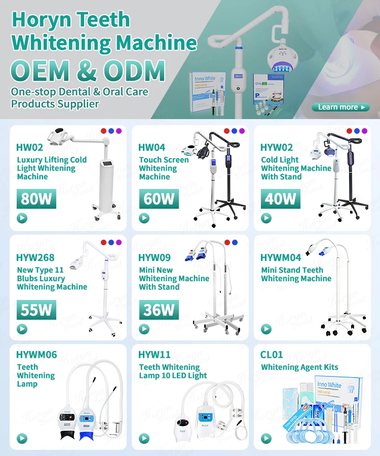 Оптовая продажа Косметическая распродажа 80 ватт система отбеливания подъемная Лазерная Светодиодная лампа для зубов машина с сенсорным экраном