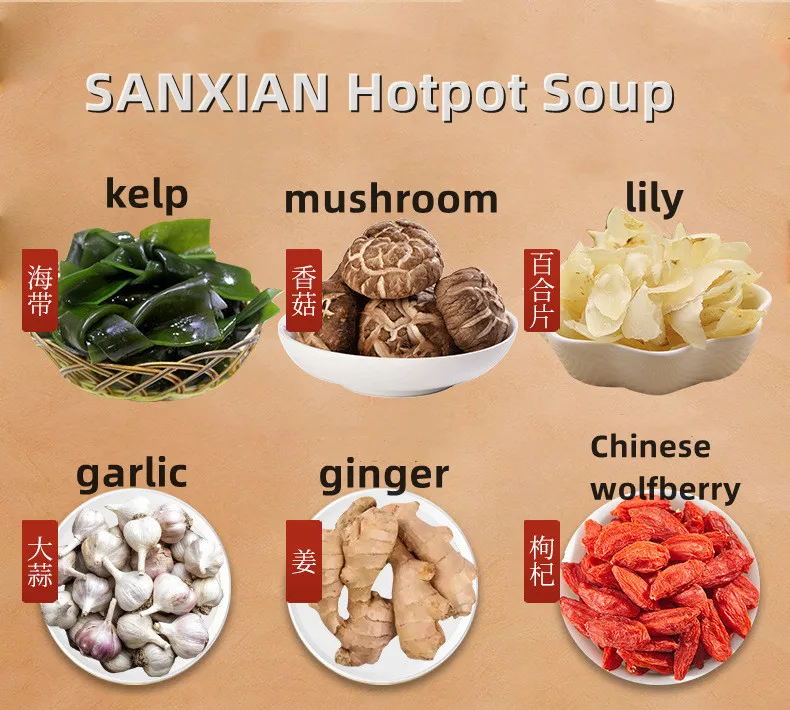 Chinese Food Spicy Cheap Chinese Food Halal Condiments Spices Seasoning hotpot Soup Base Seasoning for Wholesale Retail