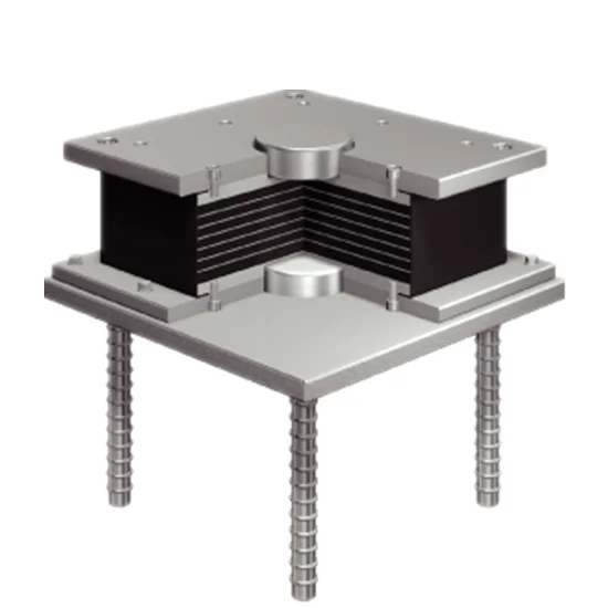 Type C3 Elastomeric Bearing Pad with outer plate shear lock