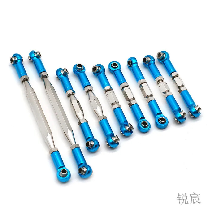 WEILI 1/12 Parts 12428 Tuning Parts Flyover Parts Desert Falcon Metal Kit Upgrade Accessories