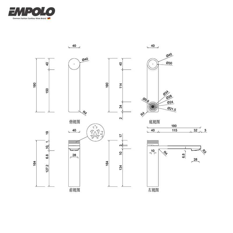 Empolo luxury bathroom copper faucet hotel wash basin brushed brass tapware health tap brush rose gold single handle water tap