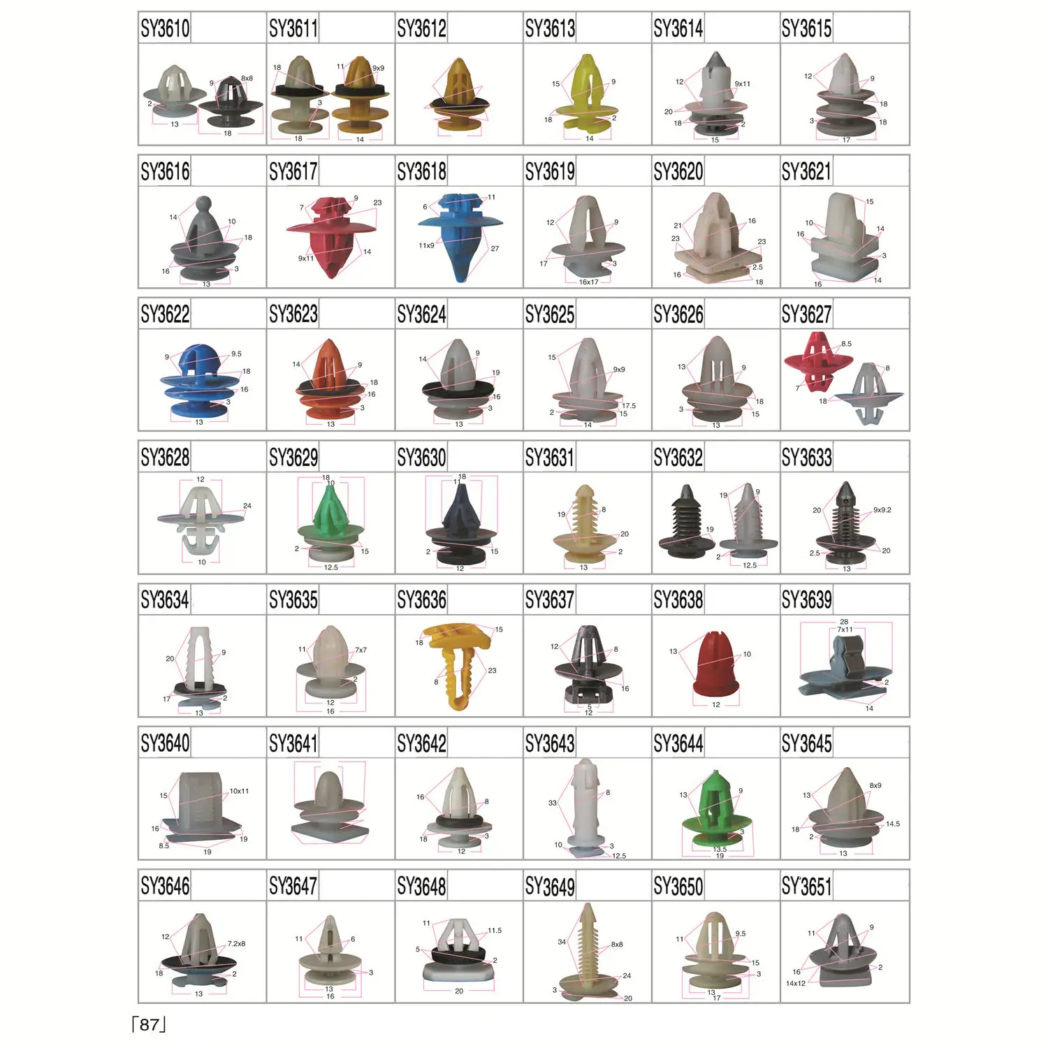 Car Accessories Universal Auto Market In China Plastic Car Clips