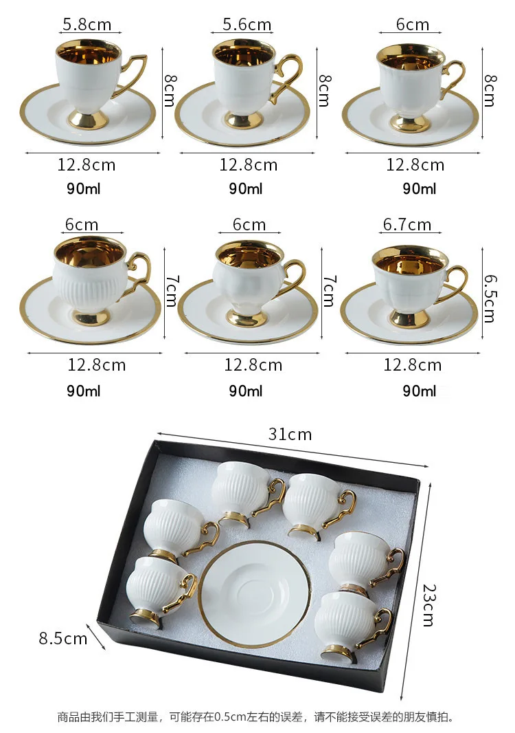 Cups Ceramic Gold Electroplating Personalized Cups Arabic PorcelainTurkish Coffee Cup and Saucer
