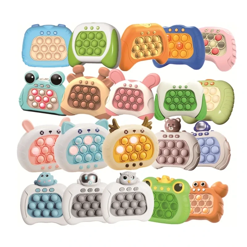 Быстрый толчок игровая консоль электронная поп-игра быстрая игра быстрый игрушка-головоломка 2023 новые подарки для детей