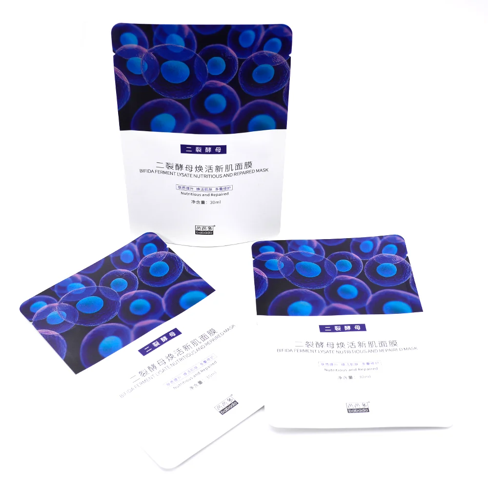 Custom Skin Care Plastic Bags for Packaging Bags for Cosmetics Heat Seal Aluminum Foil Facial Mask Packaging Bags Pouch