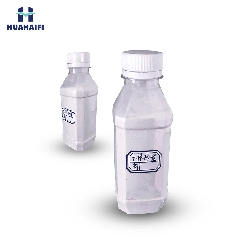 
Concrete water reducing agent Polycarboxylate Superplasticizer Powder 