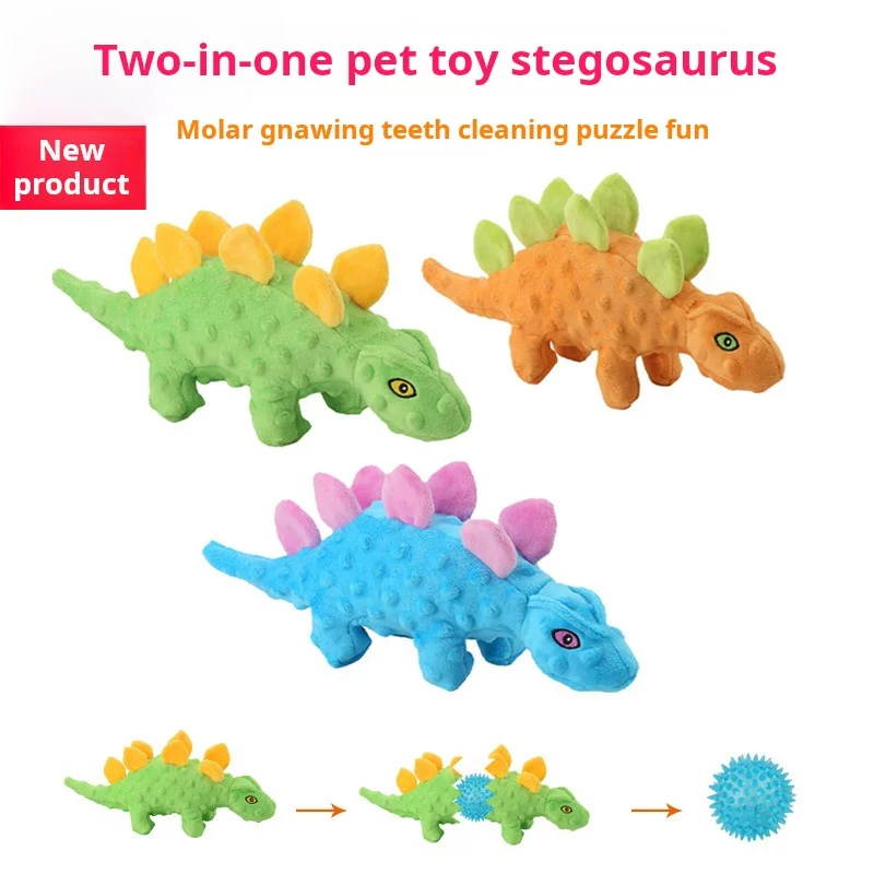 Fast Shipping Custom 33CM Green Blue Dinosaur Design TPR Rubber Ball Inside Pet Plush Dog Soft Weighted Squeaky Chew Toy