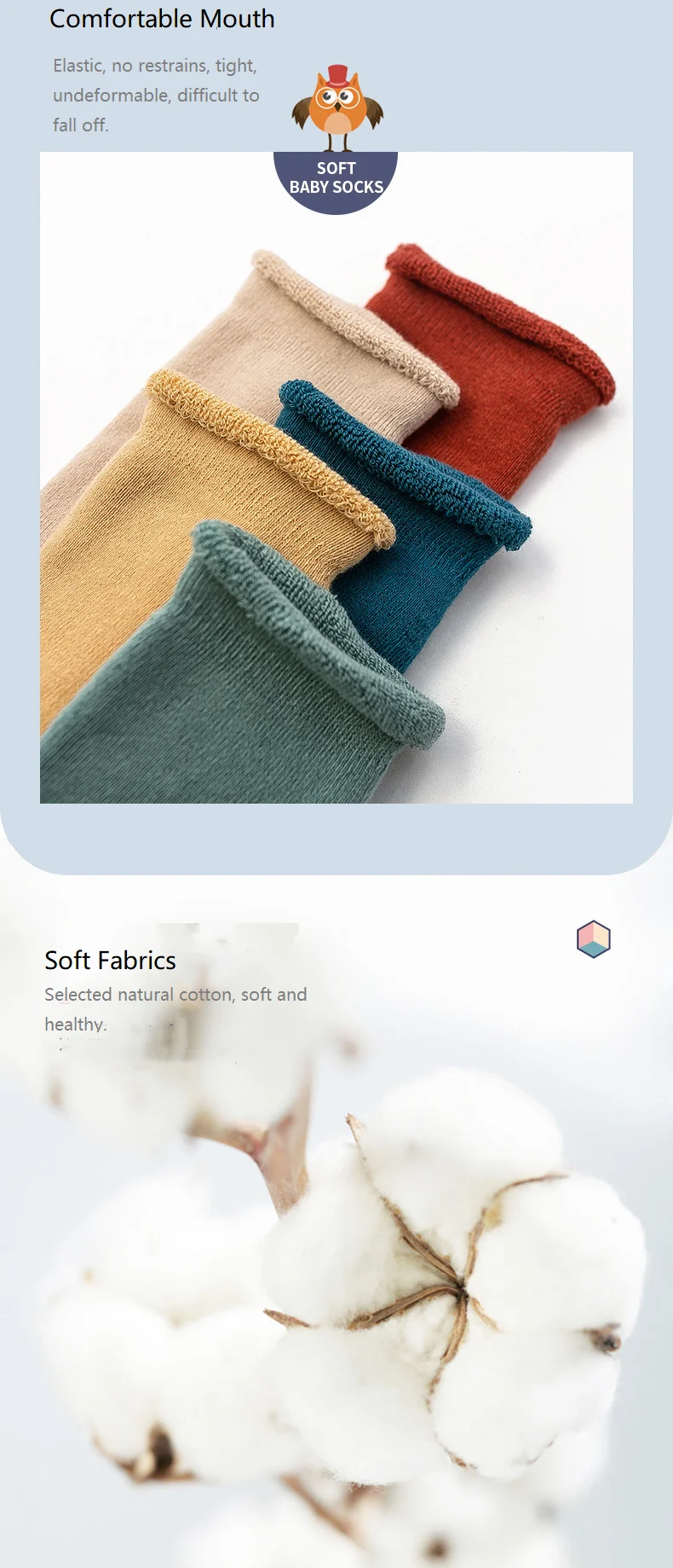 comfortable mouth.png