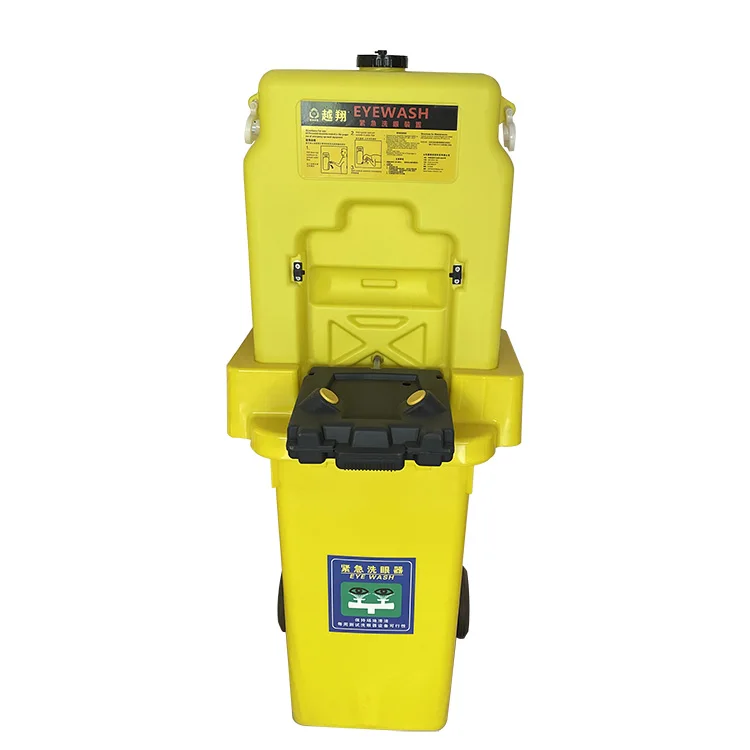 14-Gallon Yellow ABS Mobile Storage Bucket with Wheels Canvas Upper for Emergency Eye Wash Station