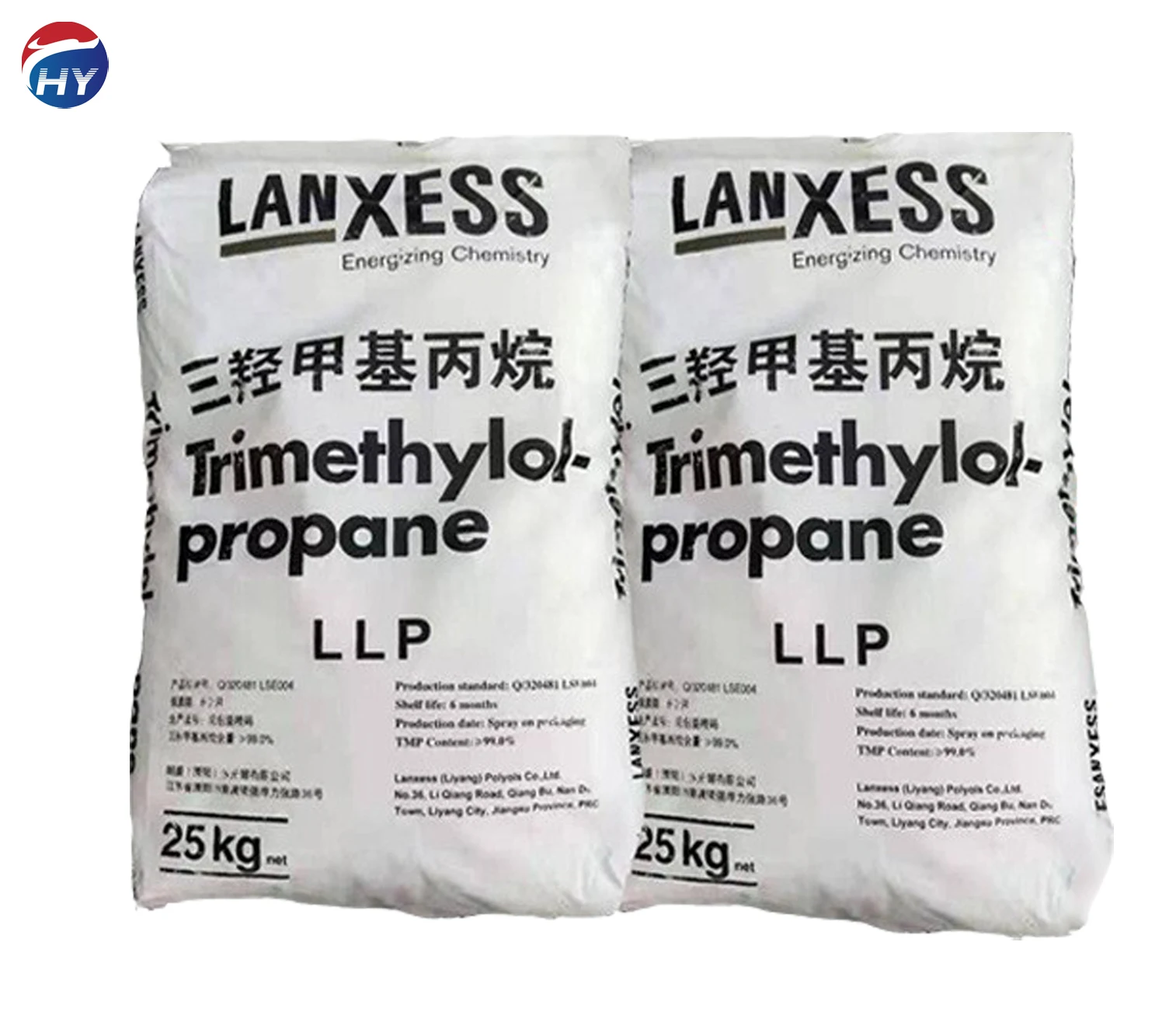 Industrial grade trimethylolpropane Jiangsu LANXESS high-quality 99% TMP can provide free samples