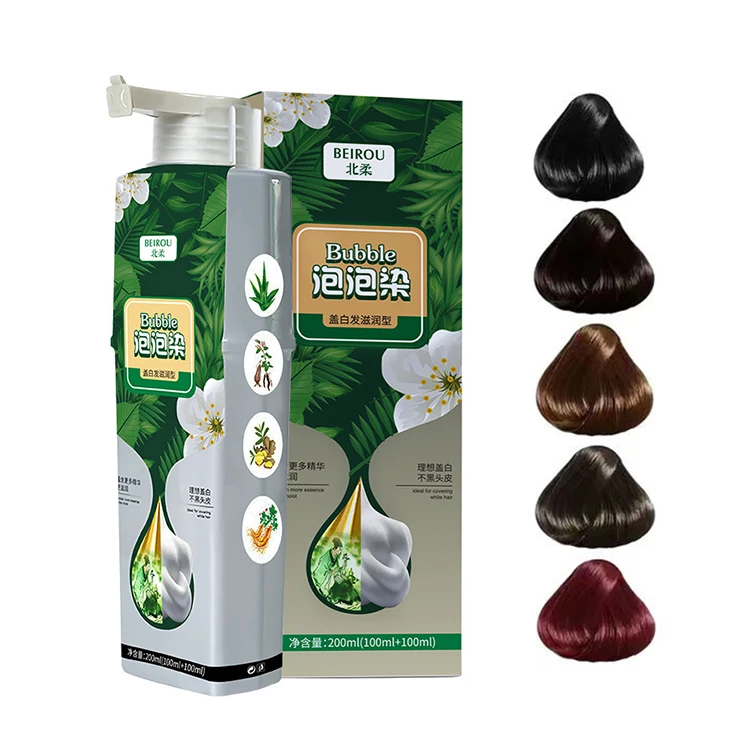 Factory spot wholesale 200ml color Black Hair Color Dye Shampoo