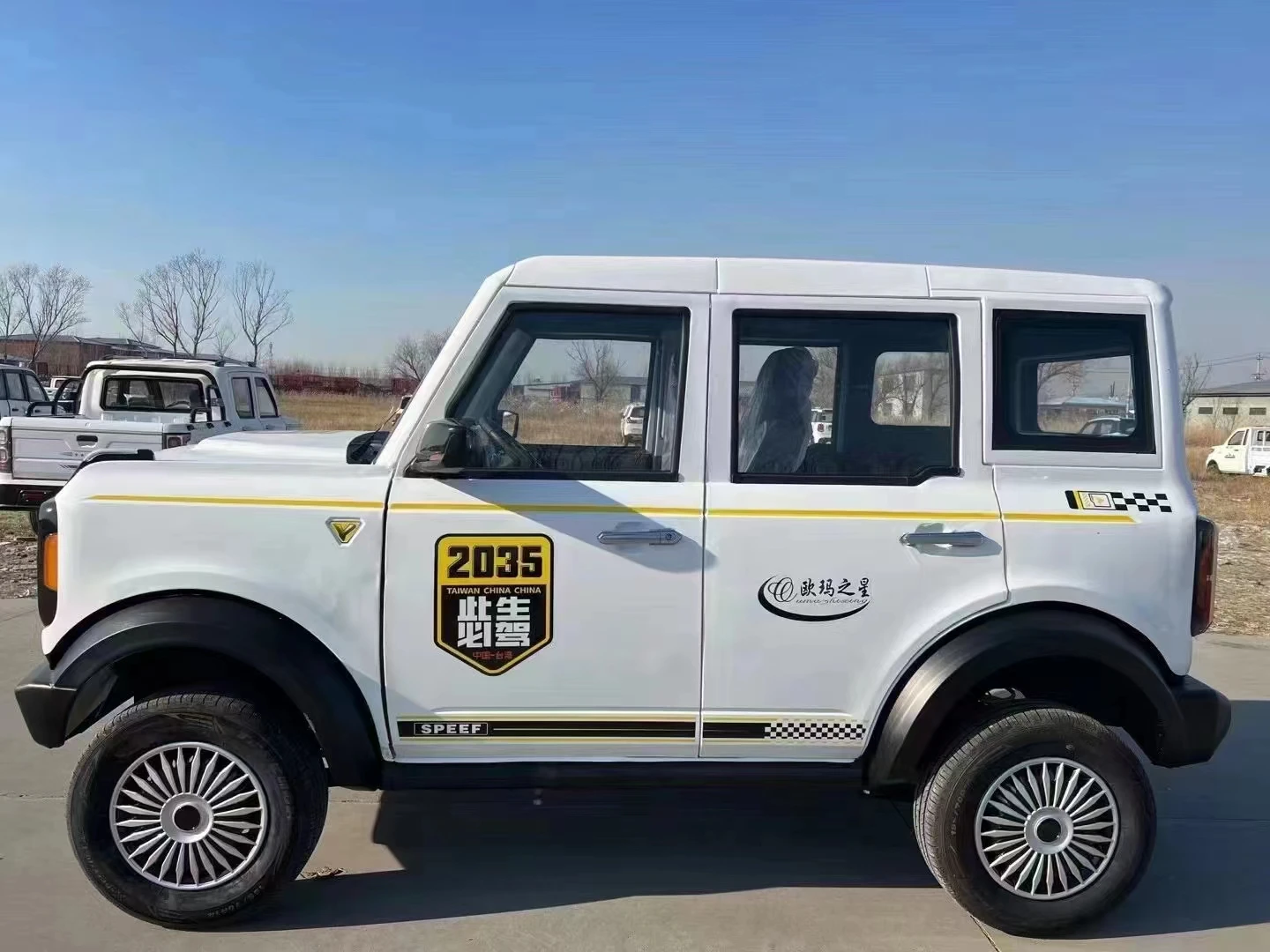Good Quality Brand New Mini Electric Car In Stock chinese four seater electric mini car for adult Clever Sade Electric Car