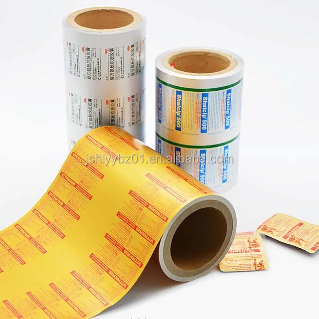 Customized pharmaceutical grade printing aluminum blister foil roll or unprinted aluminum foil roll for packaging
