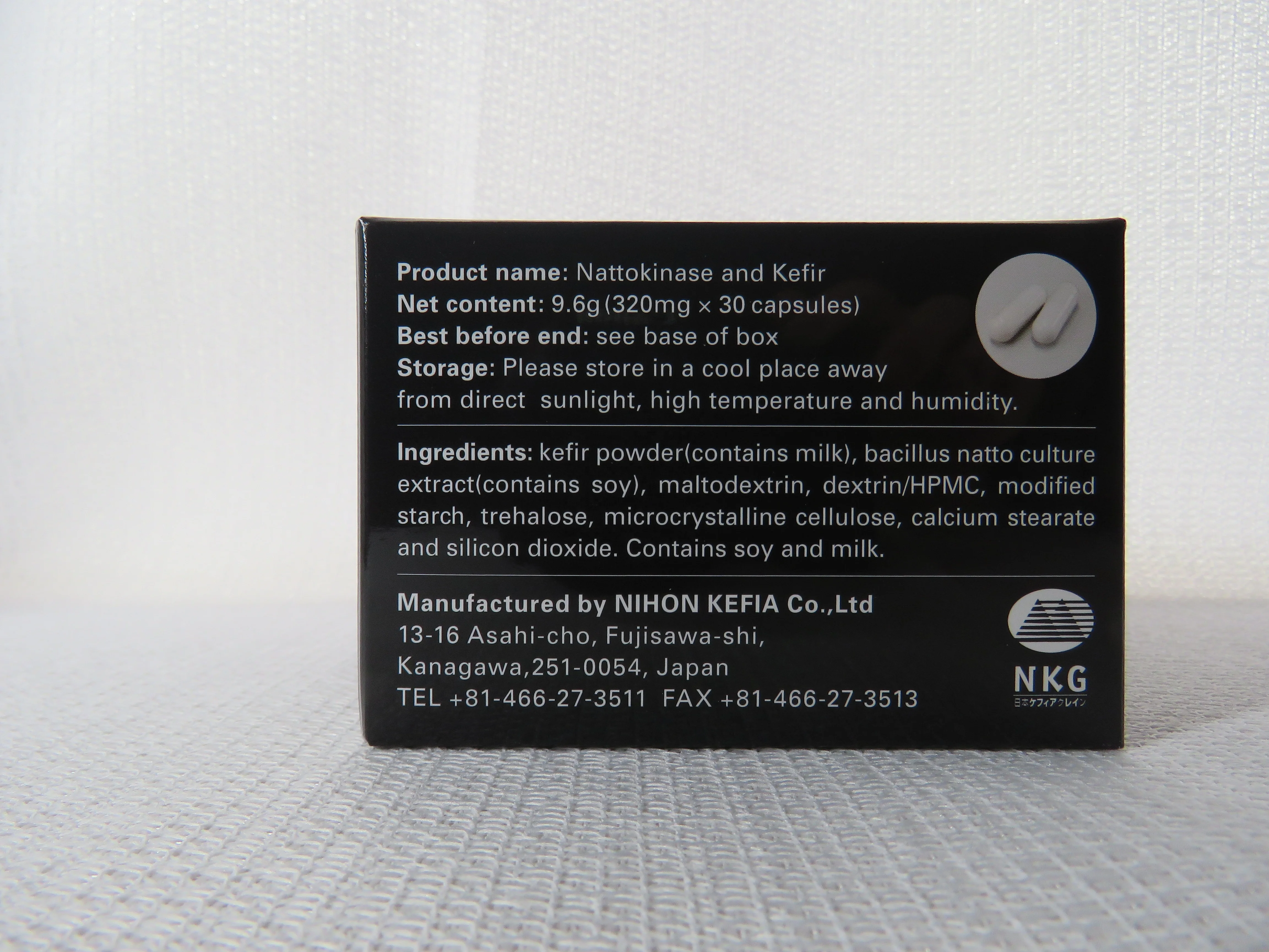 
Nattokinase and Kefir patent obtained hot selling Japanese nattokinase 