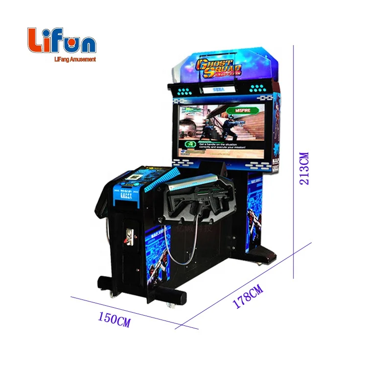 Entertainment Centre 2 Player Video Amusement Shooting Game Gun Simulator Ghost Squad  Arcade Machine