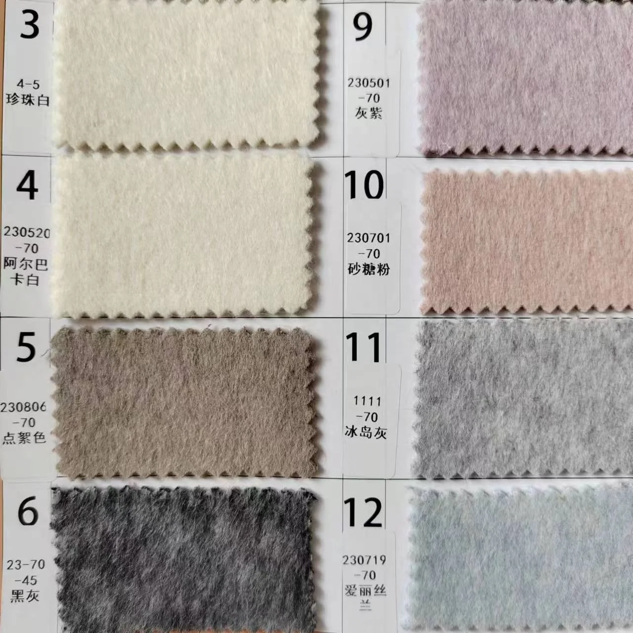 900g/m 70 wool 30 other fibers heavy double-sided winter coat fabric for men and women