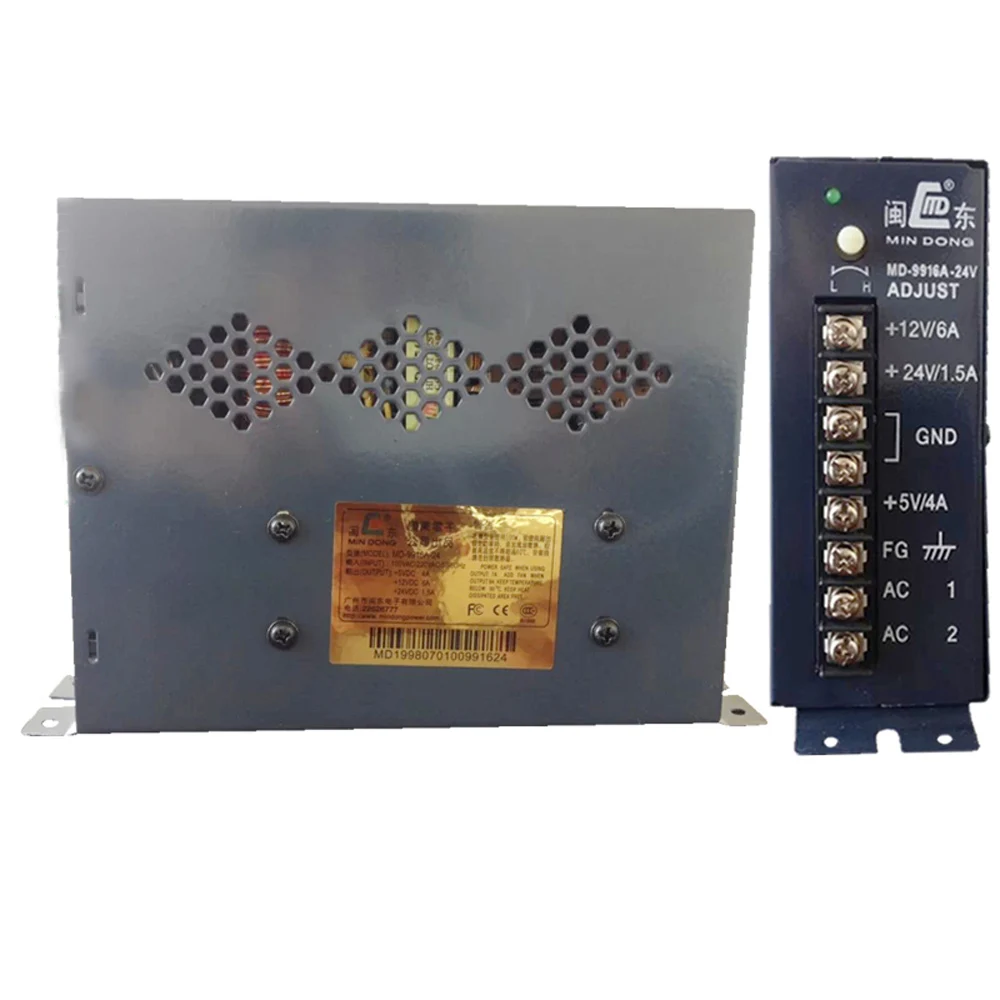 MD-9916A-24V power supply for arcade game machine