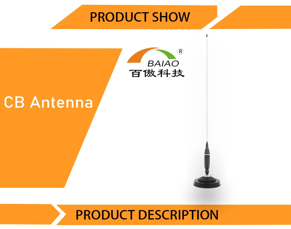 Outdoor CB mobile whip stainless steel 770S antenna