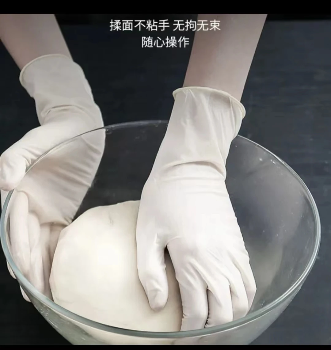 High Quality Disposable Medical  Latex Gloves Sterile Surgical Nitrile  Glove Powder Free Factory Rubber Glove