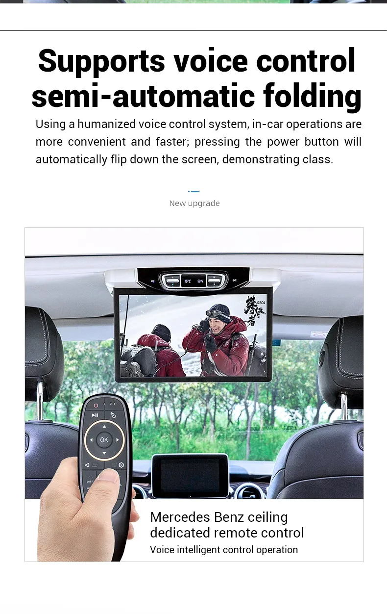 High-end professional size customized high-definition large-screen Android car TV V250 V260 dedicated to Lingte